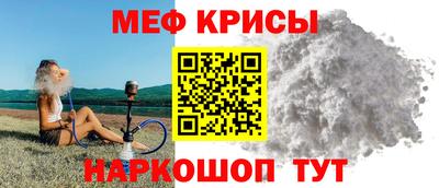 кокаин VHQ Среднеуральск