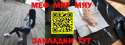 кокаин VHQ Среднеуральск