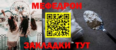 не бодяженный Старая Купавна