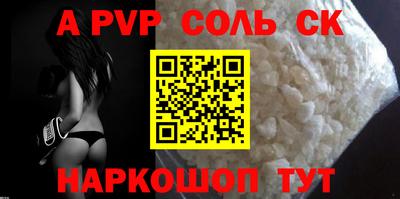 кокаин VHQ Среднеуральск