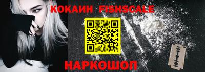 не бодяженный Старая Купавна