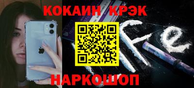 не бодяженный Старая Купавна