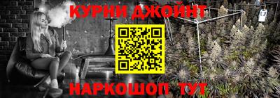 не бодяженный Старая Купавна