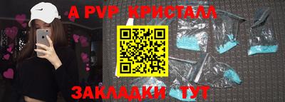 кокаин VHQ Среднеуральск