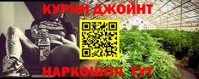 кокаин VHQ Среднеуральск