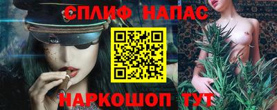 не бодяженный Старая Купавна