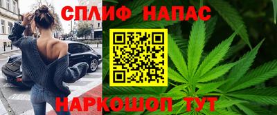 не бодяженный Старая Купавна