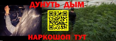 кокаин VHQ Среднеуральск