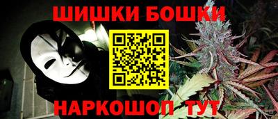 не бодяженный Старая Купавна