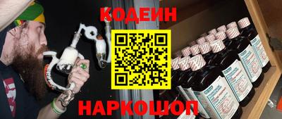 кокаин VHQ Среднеуральск