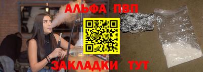 не бодяженный Старая Купавна
