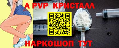 кокаин VHQ Среднеуральск