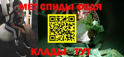 трава Ставрополь