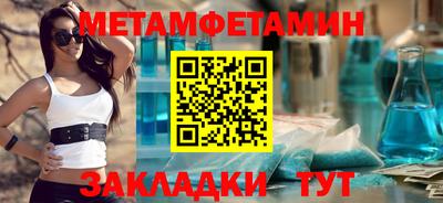 не бодяженный Старая Купавна