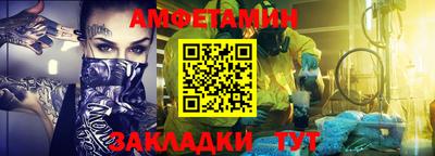 не бодяженный Старая Купавна