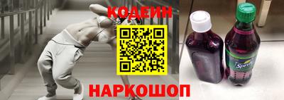 не бодяженный Старая Купавна