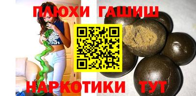 кокаин VHQ Среднеуральск