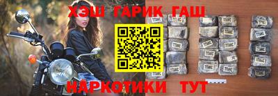 не бодяженный Старая Купавна