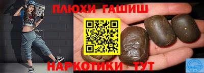 кокаин VHQ Среднеуральск