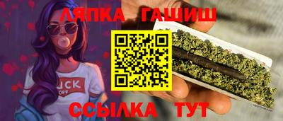 не бодяженный Старая Купавна