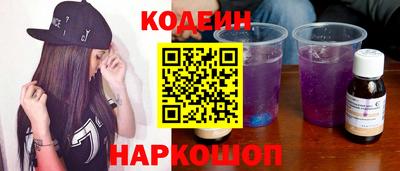 кокаин VHQ Среднеуральск