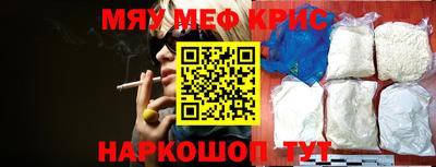 не бодяженный Старая Купавна