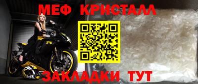 трава Ставрополь